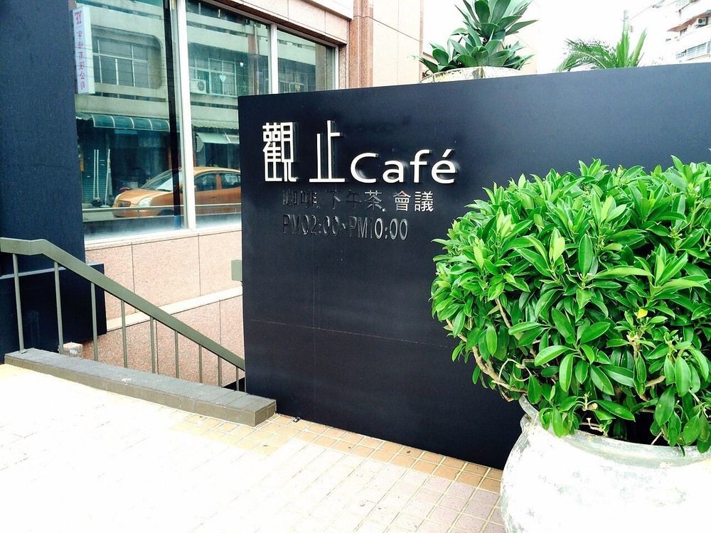 Chiayi Guanzhi Hotel Luaran gambar